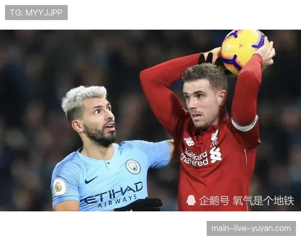 新势力球队重塑联赛中游版图 传统豪门面临挑战