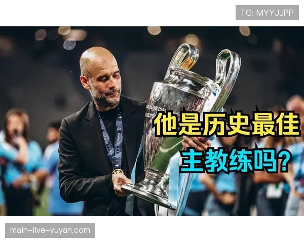 欧冠联赛中教练临场指挥的重要性与影响因素分析 欧冠联赛中教练临场指挥的重要性与影响因素分析