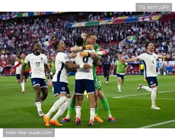 英格兰皮克福德地位稳固 经验与稳定性获主帅信任